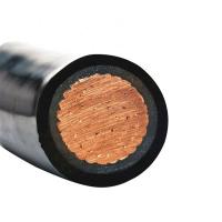 Quality Type S07BQ-F PUR Rubber Insulated Mining Cable for sale