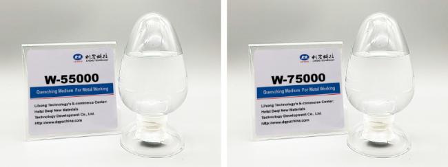 PAG Fully Synthetic Industrial Lubricant Base Oil Additive Package for Used Engine Oil