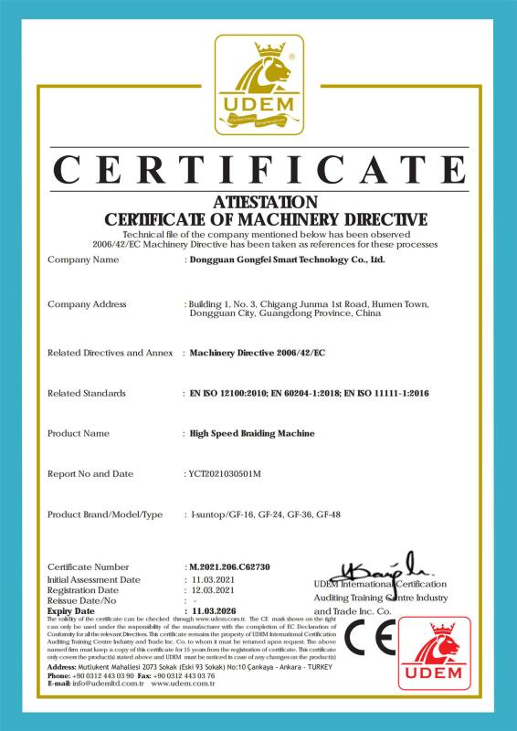 CE - Dongguan Wirecan Technology Co.,Ltd.