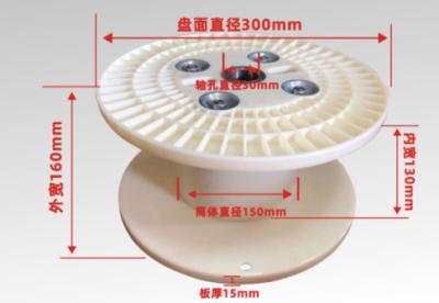 China PN300 Composite Plastic Winding Bobbin Spool Reel For Electric Cable Wire Machine for sale