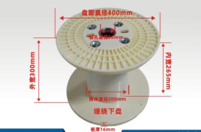 China PN400 ABS Plastic Bobbin Spool Reel For Wire Cable Packaging Shipping Turnover for sale