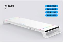 China SECC Metal Monitor Stand With USB3.0 Hub / Wireless Charging en venta
