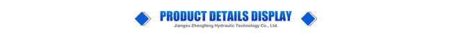 Hydraulic cylinder manufacturing process