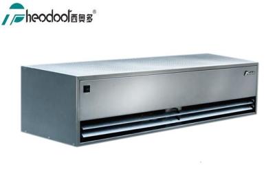中国 Theodoor の砂漠の風の単一の冷却 380V-50Hz の産業空気カーテン 販売のため