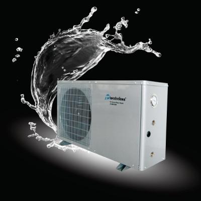China Water To Water Heat Pump Water Heater Build In Wilo Pump For Household Bathtub 3.6KW for sale
