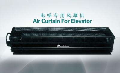 China 2024Fan Cooling Elevator Compact Air Curtain Steel Or Stainless Steel Air Curtain Fan Cooler for sale