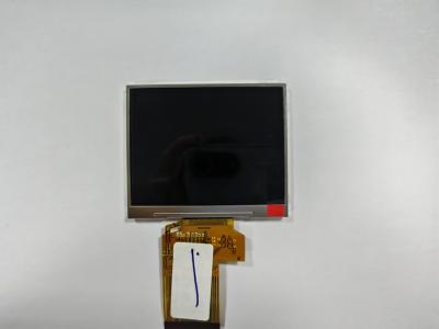 China Practical MCU 2 Inch OLED , Anti Reflective Colour OLED Display for sale