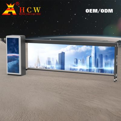中国 50HZ保証障壁のゲート広告のためのリモート・コントロール車の駐車障壁OEM 販売のため