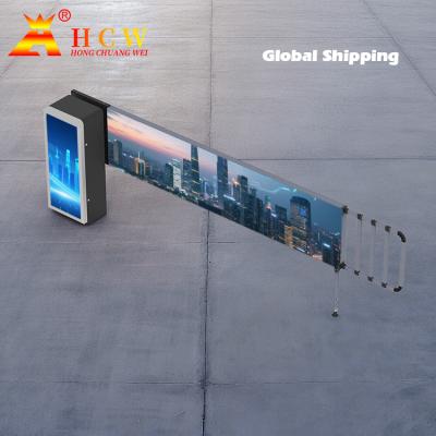 China Publicidad de las barreras automáticas 160W del aparcamiento de la puerta del auge de la seguridad en venta