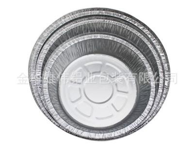 中国 銀製色のアルミ ホイル鍋は7インチの円形ホイル鍋の習慣の厚さを取ります 販売のため