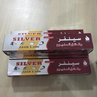 China Food Wrapping Catering Aluminium Foil Roll , Heavy Duty Aluminium Kitchen Foil for sale