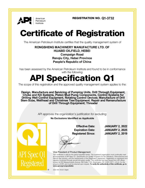 API Q1 - Hebei Pantu Machinery Equipment Co., Ltd