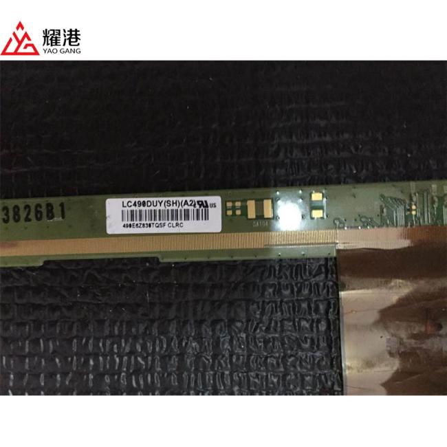 LG LC490DUY-SHA2 LCD Panel Front View