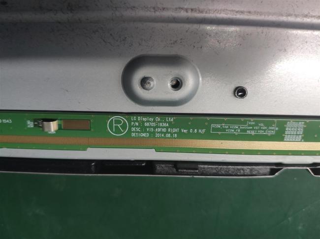 LG LC490DUY-SHA2 LCD Panel Side View