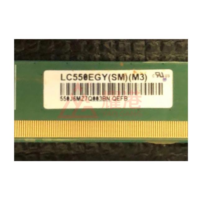 LG Display LC550EGJ-SMM3 LCD panel side view