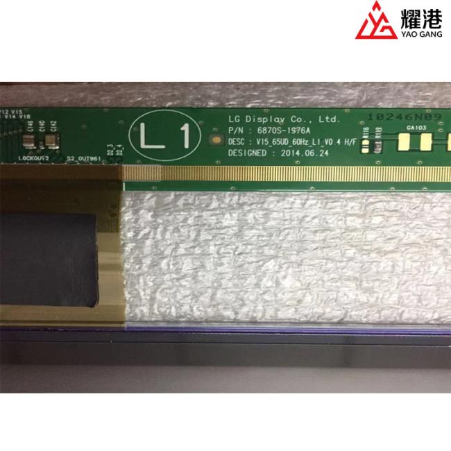 LC650EGY-SKM3 LCD screen detailed view