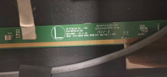 LG 49-inch UHD LCD panel detailed view
