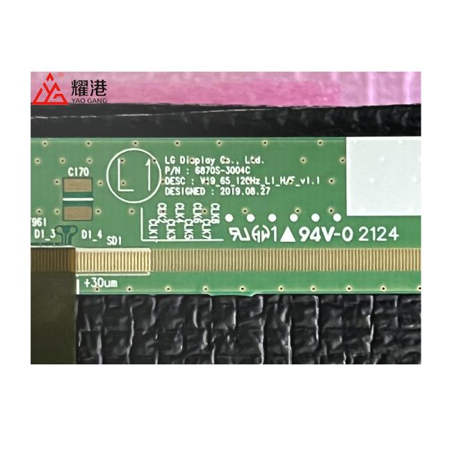 LC650EQP-SPA1 LCD panel specifications