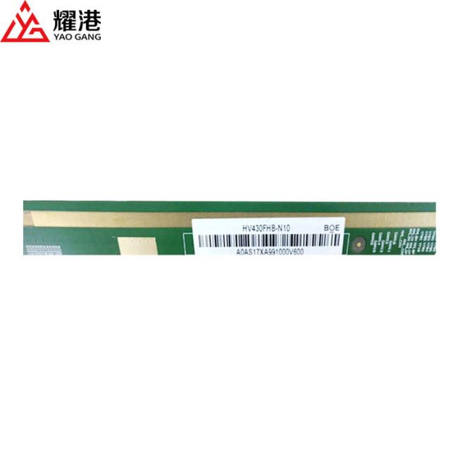 HV430FHB-N10 LCD panel connector detail