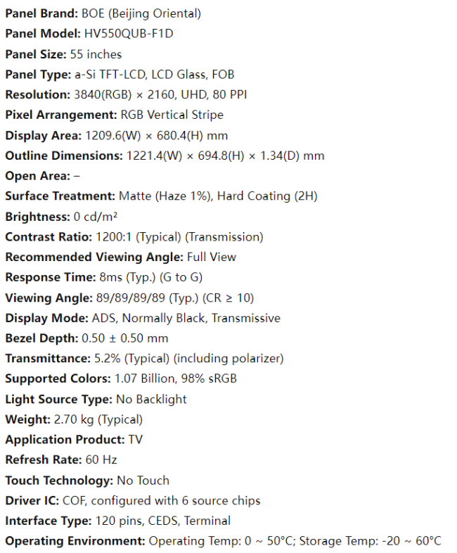HV550QUB-F1D technical specifications diagram