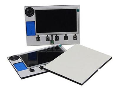 China 7 inch LCD video brochure module,lcd video module components for sale