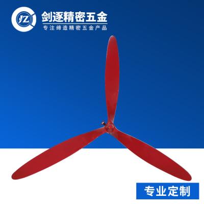 China OEM custom made industrial Aluminium three fan blade for fan assessories for sale