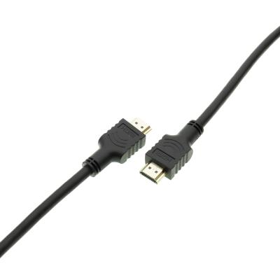 China El oro plateó HDMI al enchufe masculino de nylon del PVC del cable de HDMI para el ordenador en venta