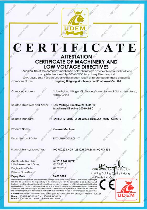 CE - Langfang Haigong Machinery Equipment Co., Ltd