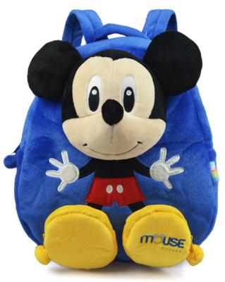 China Disney Lovely Mickey Mouse Backpack for Kid and Children for sale