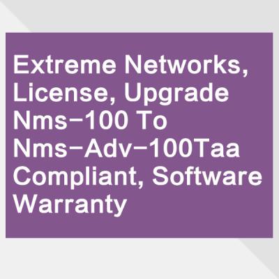 China switch license of X690 Avb Extreme Networks 10gb Switch NMS 100 Controller Upgrade Nms ADV for sale