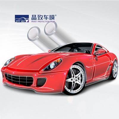 China prueba infrarroja de la película exterior de la protección del coche del claro 9.5mil práctica en venta