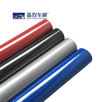 China Envoltório de fibra de carbono de plástico preto brilhante 3D não tóxico autoadesivo à venda