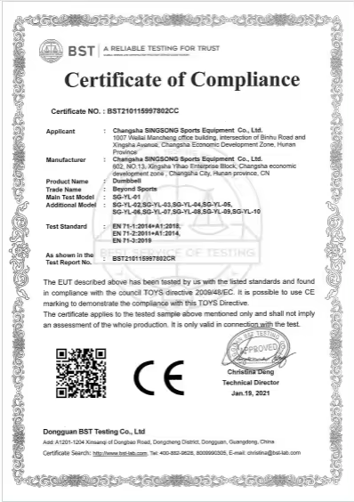 Certification 2