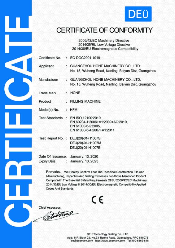 CE - Guangzhou Hone Machinery Co., Ltd.