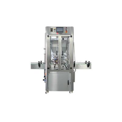 China Automated Heated Cream Filling Machine With Two Filling Nozzles for sale