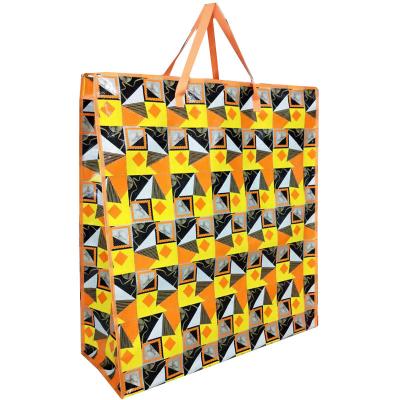 China Eco Friendly Zip Closure Woven Shopping Bags Custom Design Glossy/Matt Lamination for sale
