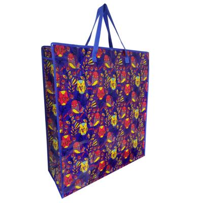 China Laminated Woven Pp Shopping Bag Shinny Brightly Reusable Grocery Bags Custom for sale