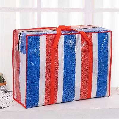 China Dimensions 12 X 15 X 4 Handle PP Shopping Bag Durable And Multi Purpose for sale