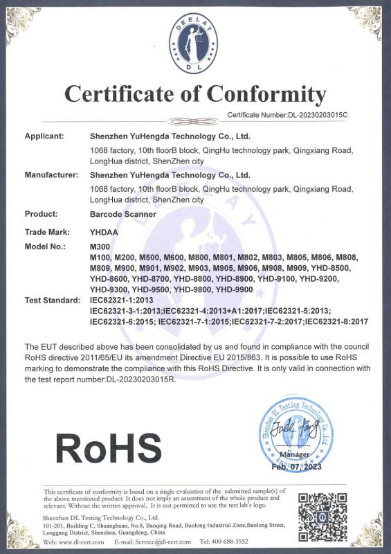 ROHS - Shenzhen Yuhengda Technology Co., Ltd.