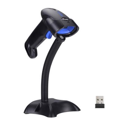 China Fast Decoding Bluetooth Barcode Scanner Wired Qr Code Scanner For Inventory for sale