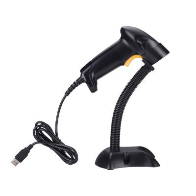 China Wired 2D Hands Free Barcode Reader Scanner Gun For Retail Stores Supermarket for sale