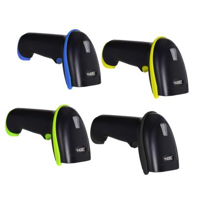 China Long Distance Wireless 2d Barcode Scanner Handheld Qr Code Reader For Inventory for sale