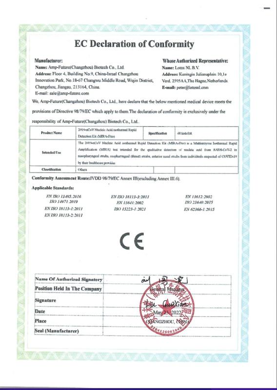 EC Declaration of Conformity - Amp-Future (Changzhou) Biotech Co., Ltd.