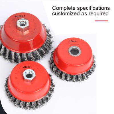 China Twisted Knot Steel Wire Cup Industrial Rotary Brushes Used To Cleaning for sale