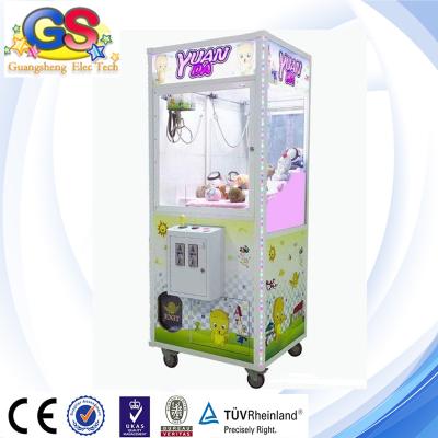China Toy Claw Crane game machine white for sale