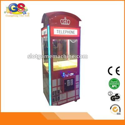 China 2018 New Popular Buy Kids Electronic Op Pusher Commercial Token Video Arcade Coin Operated Game Machine for sale
