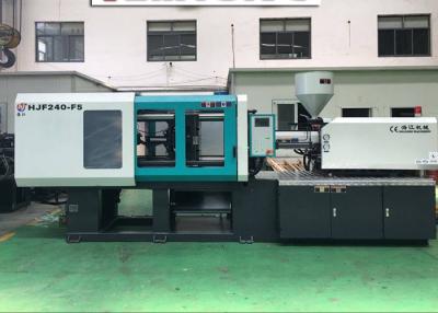 China Durable Preform Injection Molding Machine / Pet Preform Injection Moulding Machine for sale