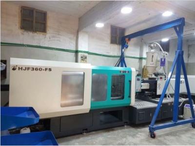 China HJF 360 Ton Servo Plastic Mould Making Machine / Horizaontal Injection Plastic Molding Machine for sale
