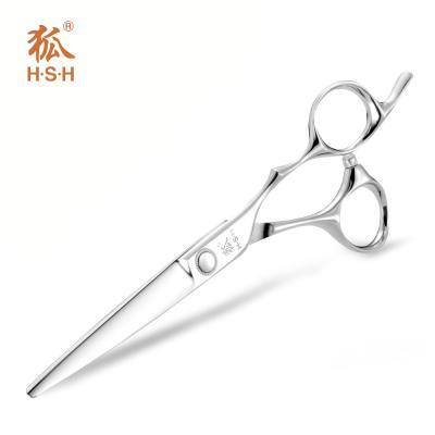 China Smooth Japanese Steel Scissors , Stronge Stability Japanese Hairdressing Scissors for sale