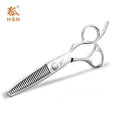 China 26 Teeth Special Hairdressing Scissors , Silver Color Hair Thinning Shears for sale